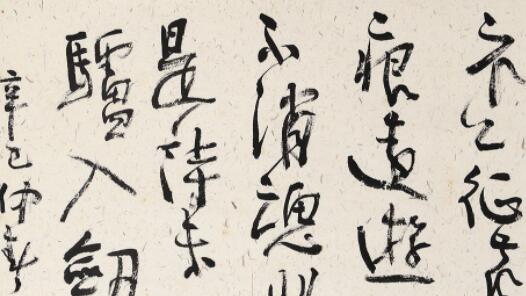 ����ī�ߡ��澼��������īɫ֮��Ѱ���鷨�������Դ