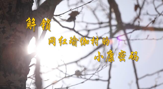 ҼҵС롱Ⱥ̾һ٤С룡