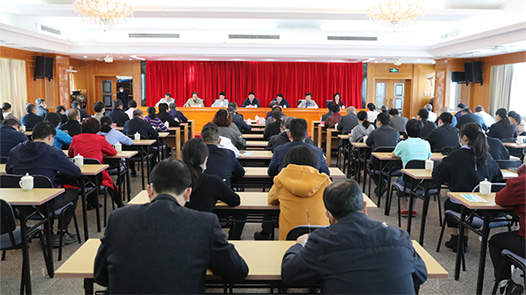 福建省总工会深入学习贯彻党的十九届六中全会精神