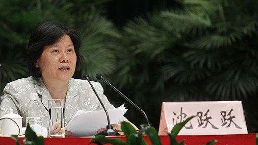 ȫ�������ٿ�ѧϰ�᳹����ʮ�Ž�����ȫ�ᾫ����ϯר���