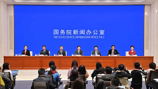 �׽��й�����������Ὣ��11��19���ھ��ٰ�