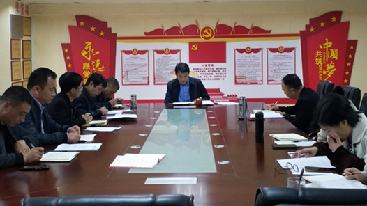 瑞金市总工会召开学习贯彻党的十九届六中全会精神专题会