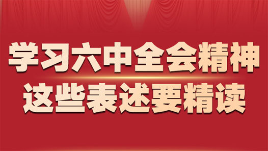 ѧϰ����ȫ�ᾫ����Щ����Ҫ����