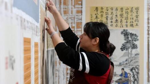 ���ݡ�90��Ů����ʦ�ʵ��������С��������������Ȼ