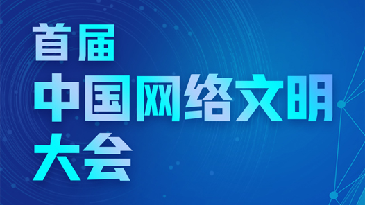 ��ʱ��������������ʮ������