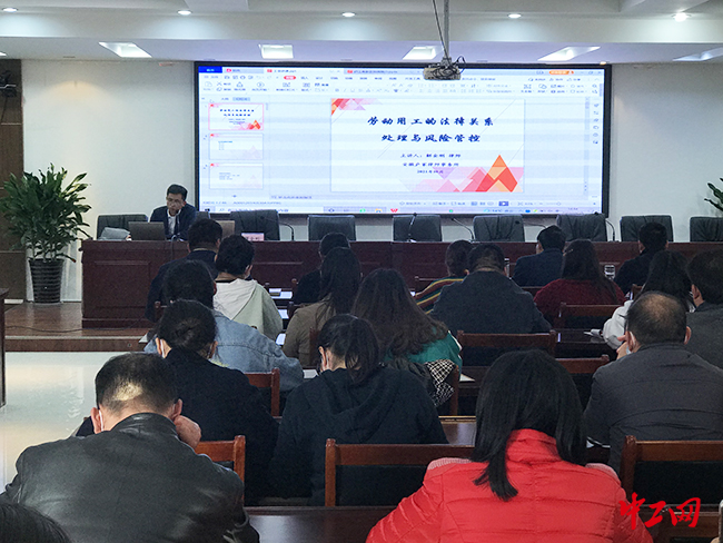 海南法律咨询：构建法治城市新高地