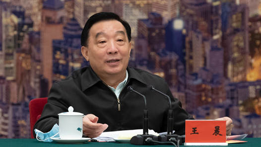 �������й���ѧ��᳤������ǿ�� ����ѧϰ�᳹����ʮ�Ž�����ȫ�ᾫ�� Ϊʵ�ֵڶ�������ܶ�Ŀ�깱�׷�������