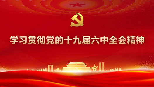 ê���ȶ��ܶ�Ŀ�� �����緢����δ��