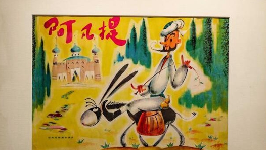 �߽�ͯ��Ķ�������