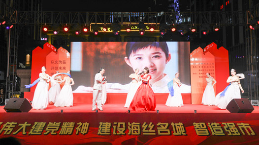 泉州市总工会：送文化进基层，推动党的十九届六中全会精神入脑入心