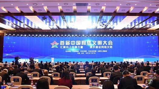 ����α�����׽��й�����������ᡪ�������·����� ������������