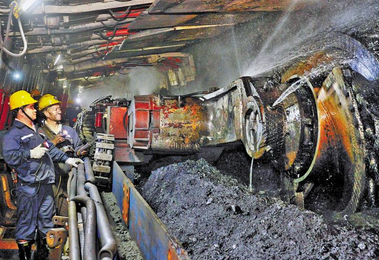 ����ȫ�ᾫ���ڻ���ح��һ��ú�����ѱ䡪��ƽú������ɫת��֮·