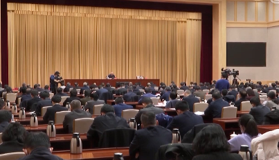 �����������ڹ㶫����򡢱�����������ʮ�Ž�����ȫ�ᾫ��