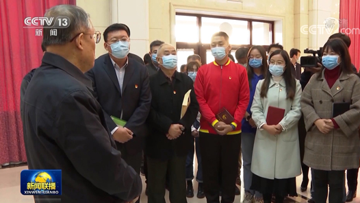 ����ȫ�ᾫ���ڻ����ѧϰ�᳹����ʮ�Ž�����ȫ�ᾫ���������������������