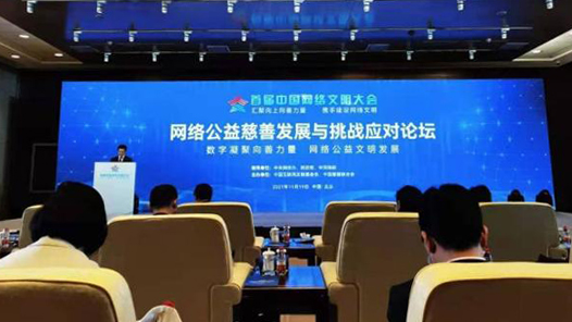 �׽��й���������������繫����Ʒ�չ����սӦ����̳�ھ�����