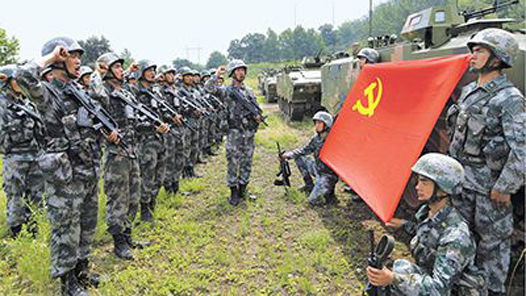 ȫ��ѧϰ�᳹����ʮ�Ž�����ȫ�ᾫ�������Ÿ������侯���ӻ�����в�ս������