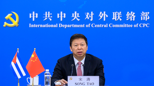 ��������Ű�ͨ���й�ʮ�Ž�����ȫ�ᾫ��