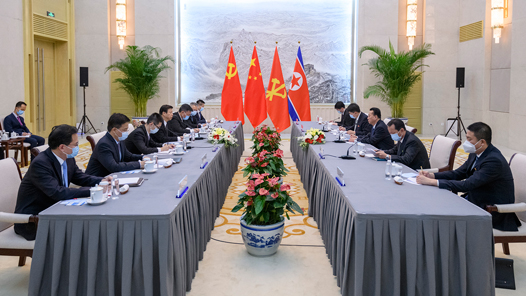 ����������ͨ���й�ʮ�Ž�����ȫ�ᾫ��