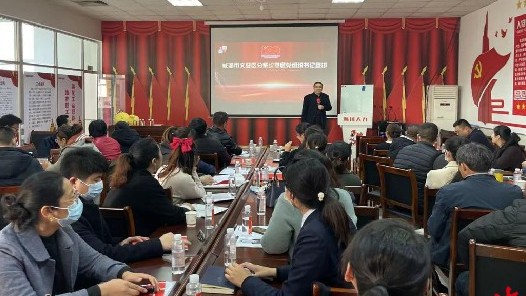 �������ĵ����ܹ����ƶ�����ʮ�Ž�����ȫ�ᾫ�������