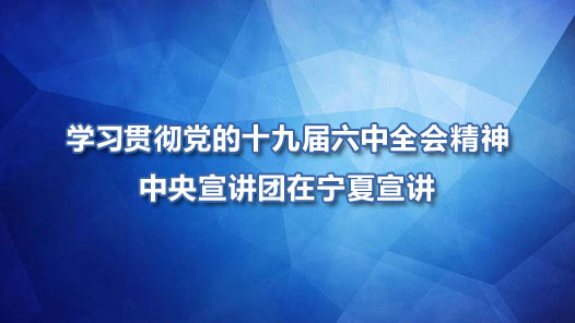 ѧϰ�᳹����ʮ�Ž�����ȫ�ᾫ����������������������