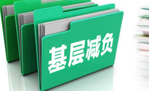 ܶ· ̡ѧʷ ˼ ʵ ¾ح㽭ϣѨʽΪ