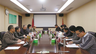 浙江省总工会党组理论学习中心组学习党的十九届六中全会精神