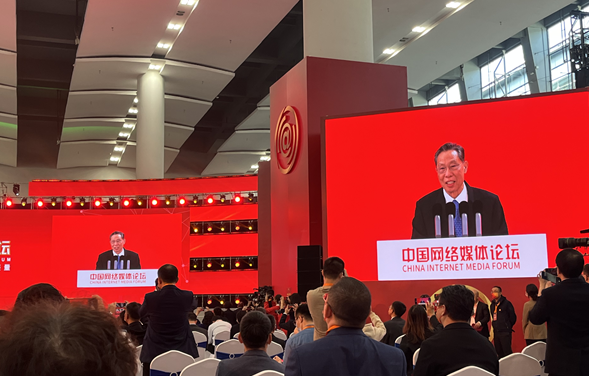 ��2021�й���ý��̳�����¹������������紫��������ɽԺʿ������������Ʋ�������