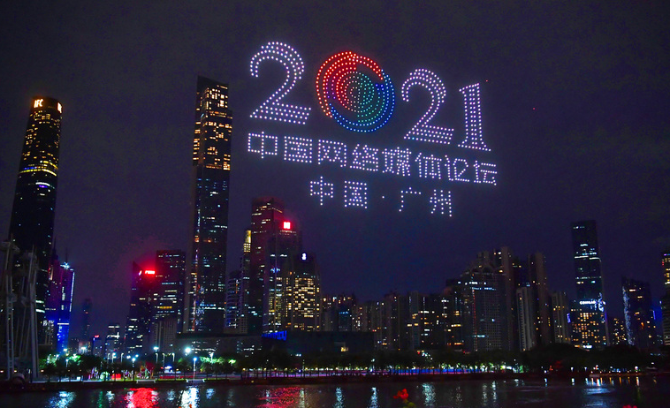 ��2021�й���ý��̳��ǧ�����˻��������ݺ���ɳҹ��