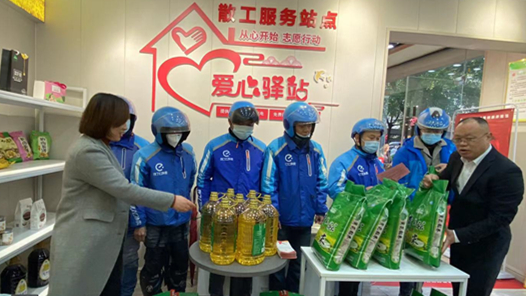 ®ɽܹῪչҡ¾ҵ̬Ͷůж»