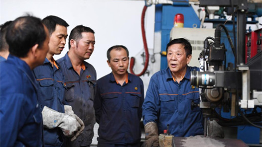 上海市召开推进产业工人队伍建设改革协调小组会议
