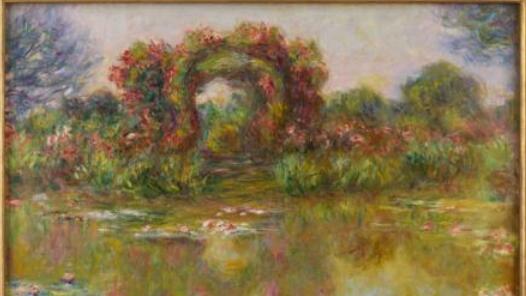 �й��ε�2021��������Ļ �״ξٰ���������ר��