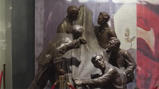 ܶ·  й˵ľϵҾ ɫѪ