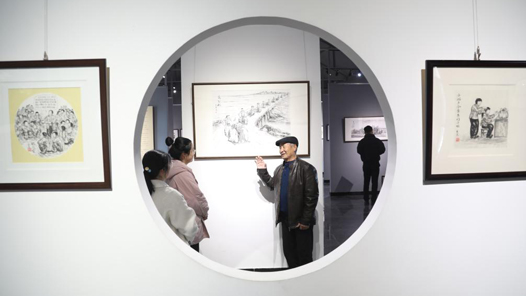 ܶ· ̡ѧʷ ˼ ʵ ¾حĵĻ֮