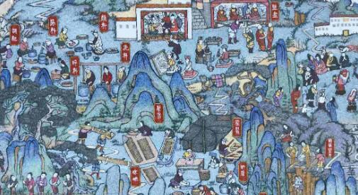 �ڡ��á��д�����ͳ