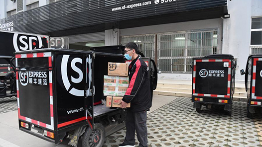 ຣܹῪչҡ¾ҵ̬Ͷůж»