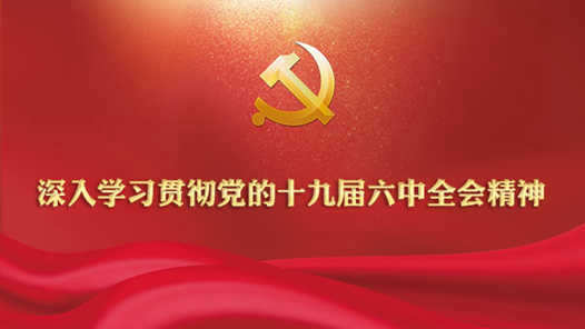 �������ں�������ʱǿ�� �㷺������������ʮ�Ž�����ȫ�ᾫ�� �����ܽ������̡�������ʱ���ľ޴�����