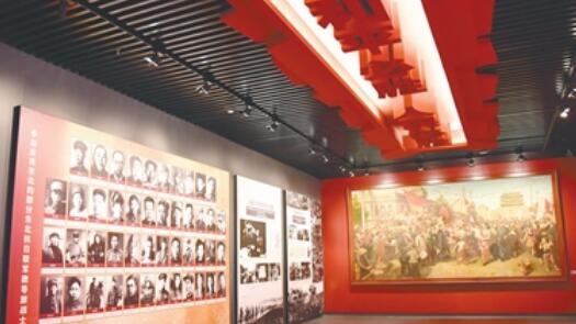 �������š�һ�ˡ���ʷ������״�չ�֡��й��족