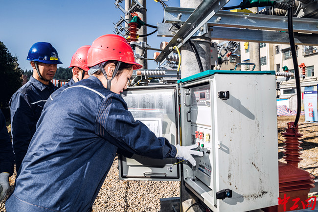 贵州遵义供电局开展配电自动化专业技能竞赛