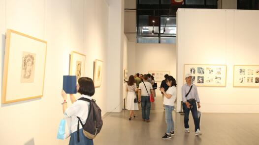 �����������Ұ滭չ����չ��