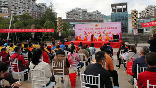 ¾ҵ̬ͶἯжٰܹ¾ҵ̬Ⱥ弯