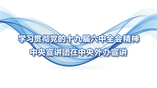 ѧϰ�᳹����ʮ�Ž�����ȫ�ᾫ�������������������������