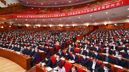 ѧϰ�᳹����ʮ�Ž�����ȫ�ᾫ�������������ںӱ�����