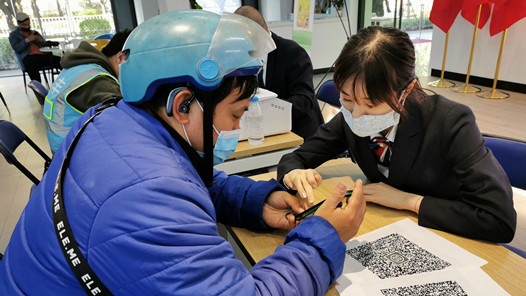 四川新就业形态劳动者会员2022年底将超100万