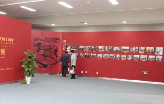 �й������о�Ժ���չ�컪��