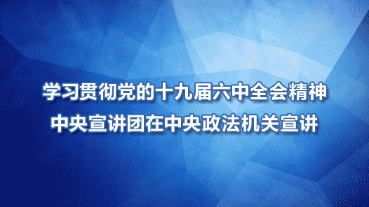 ѧϰ�᳹����ʮ�Ž�����ȫ�ᾫ������������������������������