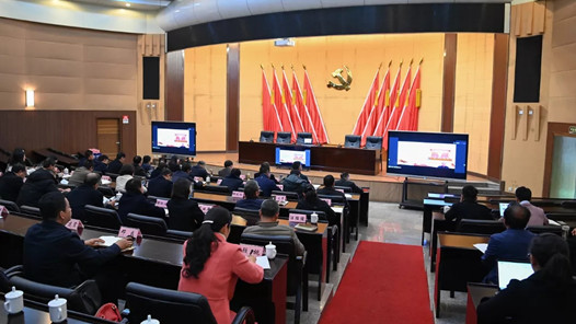 云南省总工会开展“学习贯彻党的十九届六中全会精神 提升职工生活品质”专题学习