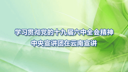 ѧϰ�᳹����ʮ�Ž�����ȫ�ᾫ����������������������