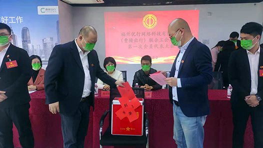 ¾ҵ̬ͶἯжʡ׸ԼҵϹڸݳ