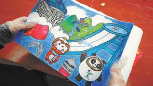 �����껭������Ϊ���¼α���Ʒ