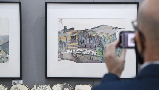 �����й�������չ����������Ļ